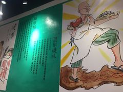 -陈光记烧腊(长寿路店)