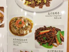 菜单-六婶西关小厨(光塔路店)