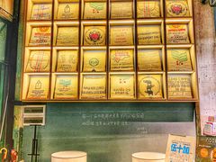 -GOTLOT COFFEE&KITCHEN角落厨房NOOK店
