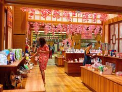 -大江户·温泉洗浴(浑南店)