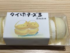 -西村叔叔的店·面包·甜品·蛋糕(崂山丽达店)