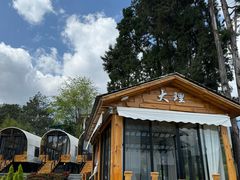 -云禾壹海景庄园餐厅