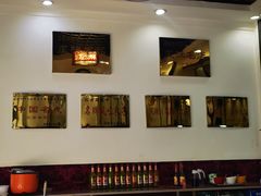 -三合盛包子(盘锦路店)
