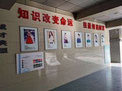 -江苏模特艺术学校
