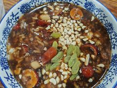 八宝稀饭-清真石家包子(大皮院总店)