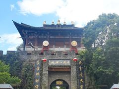 -天龙八部武侠城