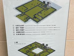 -衢州市博物馆