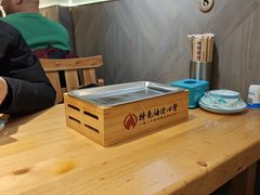 -特色油边心管烤串