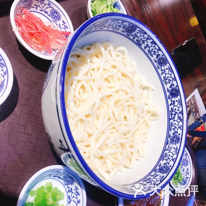 颐碗居老北京炸酱面