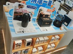 -九机·手机电脑数码(小西门店)