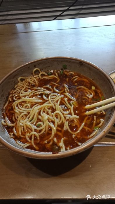 金板凳重庆小面(邮政街店)图片