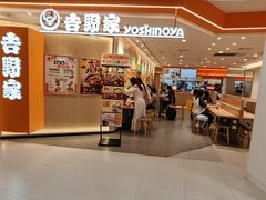 -美罗城