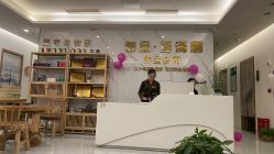-御品•瑶浴灸疗SPA