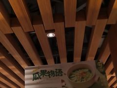 -客语客家菜(东山口店)