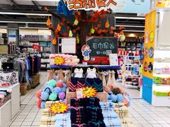 -世纪联华超市(外海店)