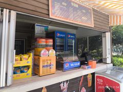 -上海玛雅海滩水公园