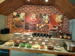 自助调料区-雾漫川城重庆火锅(上和商业广场店)