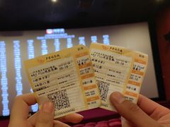 -卢米埃影城(长楹天街IMAX激光店)