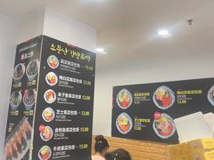 -传闻来紫菜包饭·打糕(西塔韩百店)