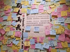 -张乐平故居