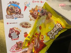 -海底捞火锅(咸阳丽彩万达店)