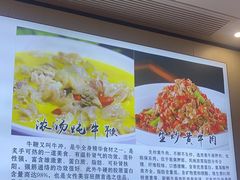 -陈大锅·岳阳鱼馆·地道岳阳菜(美食街店)