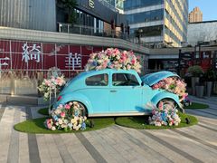 -中海环宇荟
