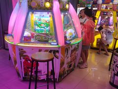 -阿尔法Game Station(中山路店)
