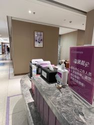 -厦门美莱整形美容医院