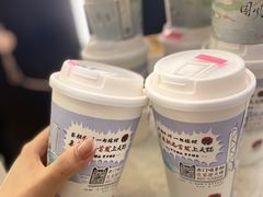 -茶颜悦色(雨花亭凯德二楼店)