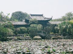 -粤晖园