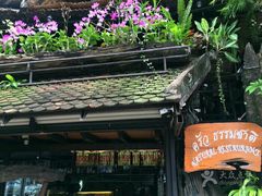 -自然餐厅(Phuket)