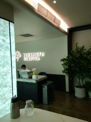 -月幸福月子中心(静安店)