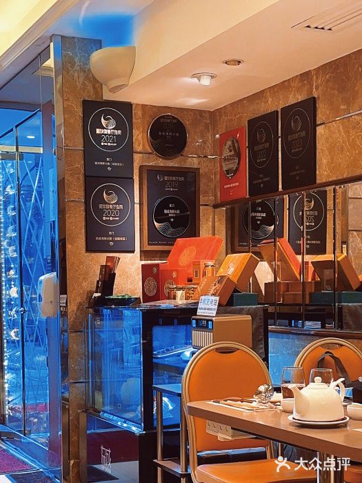 協成海鮮火鍋(老店)图片