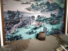 -苏州河梦清园环保主题公园