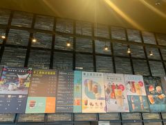 -星巴克臻选(深圳皇庭广场分店)