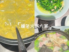 -平山宴(瘦西湖店)