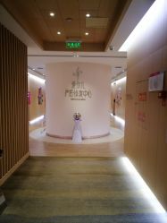-爱弥儿月子中心(省医院店)