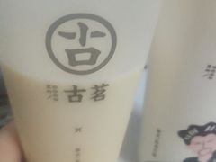 古茗奶茶-古茗(人民路店)