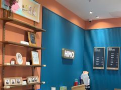 -海马体照相馆(龙湖杭州金沙天街店)