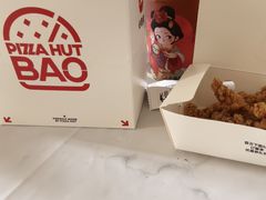 -必胜客(安盛金马店)