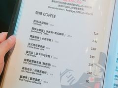 菜单-Mr.J义法厨房(北医店)