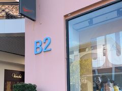 -NIKE上海青浦优选体验店