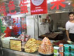 -老金家蛋菜夹馍(西安总店)