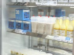 -白色日记·手作酸奶(麦凯乐店)