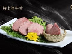 -山川小町·极番烧肉(新地假日广场店)