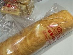 -红叶蛋糕(广达路总店)