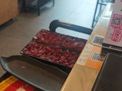 -潮鑫牛肉火锅(敏捷广场店)