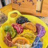 谁没吃过这家饺子🥟店我都会难过的好嘛⁉️