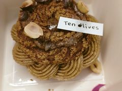 榛子车轮泡芙-Ten Olives甜点